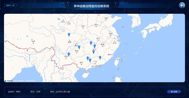 二次供水設(shè)備遠(yuǎn)程監(jiān)控云平臺地圖定位